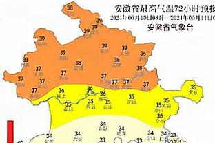 新的荣誉！官方：曼城前锋哈兰德荣获金男足奖